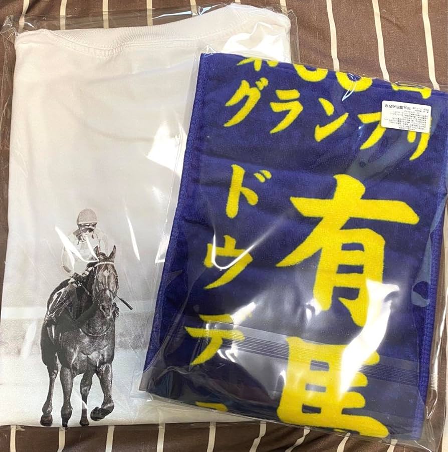 【競馬】ドウデュース・有馬記念優勝記念Tシャツ／XL／入手困難／JRA 競馬】ドウデュース・有馬記念優勝記念Tシャツ／XL／入手困難